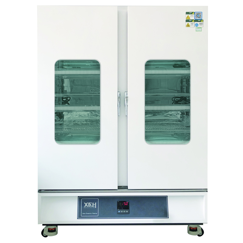 Réfrigérateur de stockage de médicaments 2000L