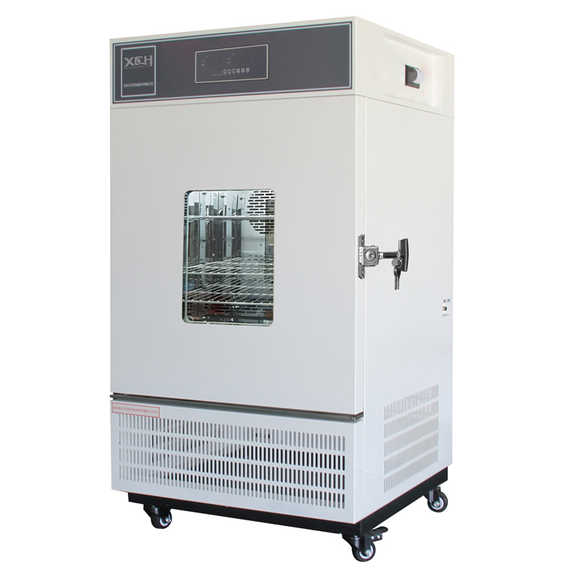 Incubateur biochimique de laboratoire 500L (0 ~ 60 ℃)