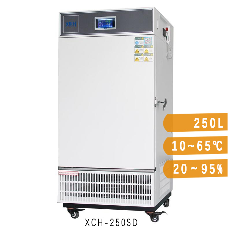 Chambre climatique d'essai de stabilité du laboratoire 250L XCH-250SD