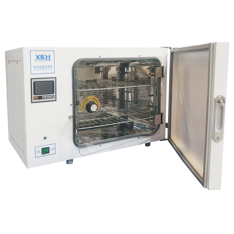 Incubateur de chauffage électrique numérique 400L (RT+5℃ ～ 65℃)