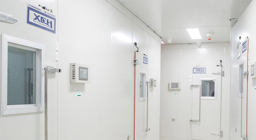 Réfrigérateur médical YY/T 0086-2020 Téléchargement standard de l'industrie pharmaceutique